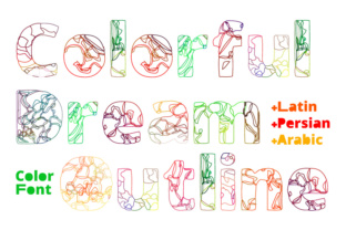 Colorful Dream Outline: A Font That Elevates Branding